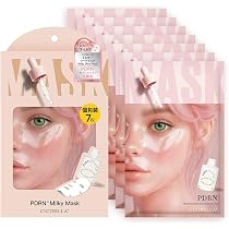 ベジトロジービニフェリン ブライトニング マスクフェイスパック 70枚まとめ Amazon.co.jp: 【韓国企画・日本製】 CICIBELLA パック 7枚入り 顔