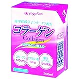 ヨーグルトン乳業 コラーゲン 200ml×16本