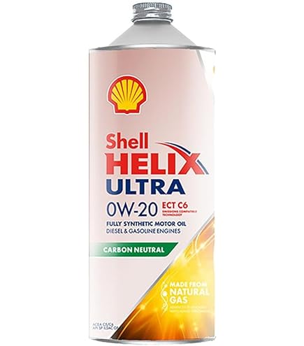 ☆Shell Helix Ultra 0W-20 4L×2 1L 3本セット 2本セット】Shell HELIX ULTRA SP 0W-20 4L (シェル ヒリックス