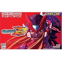 ロックマンゼロ3