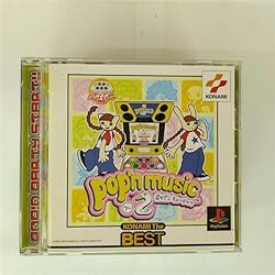 Amazon | ポップンミュージック6 | ゲームソフト