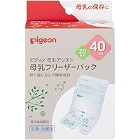 Amazon.co.jp: カネソン Kaneson 母乳バッグ 50ml 50枚入 滅菌