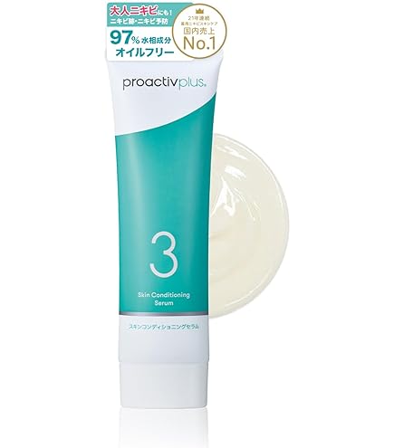 Amazon.co.jp: 【くり返すニキビを根本から防ぐ。】 プロアクティブ +