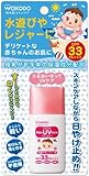 和光堂 ミルふわ ベビーUVケア 水遊びやレジャー用 30g