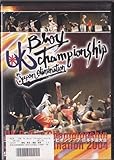UK B-BOY Championship Japan Elimination 2004