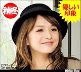ミチオショップ en joie アンジョア 帽子 OP109 フェルト生地 L