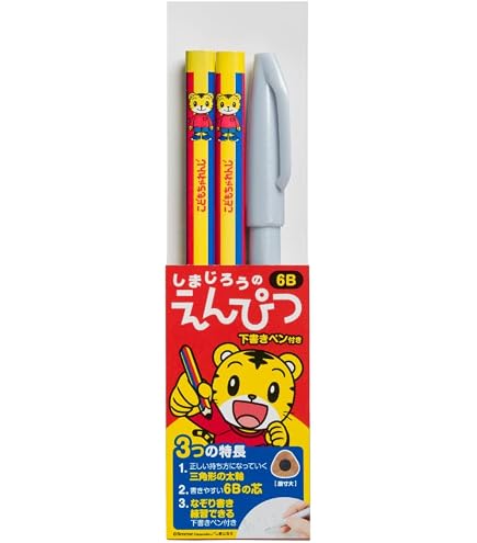 Amazon | ベネッセコーポレーション こどもちゃれんじ しまじろう もち