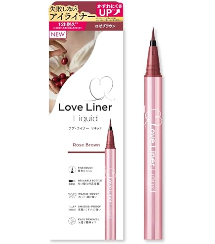 Amazon.co.jp: LoveLiner ラブライナー シグネチャーフィットペンシル