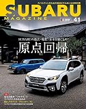 SUBARU MAGAZINE Vol.41 (CARTOP MOOK)