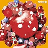 アタシのドレス (特典なし)