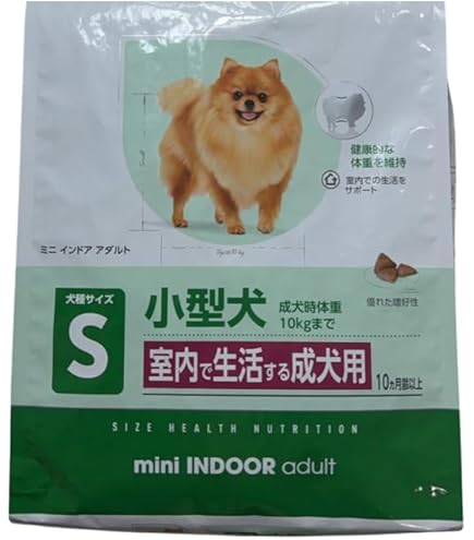 Amazon.co.jp: 【 2kg 2個 】 ロイヤルカナン ミニ インドア パピー