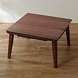 フラットヒーターこたつ ダークブラウン タイプ：正方形