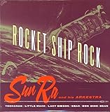 ROCKET SHIP ROCK [LP] [Analog]