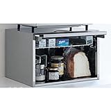 トースター下収納ボックス　　シルバー