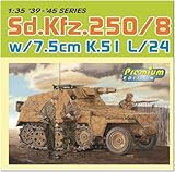 プラッツ ドラゴン 1/35 WW2 ドイツ Sd.Kfz.250/8 ノイ 7.5cm砲塔載型 マジックトラック/アルミ砲身/金属製車幅ポール/Gen2小火器＆装備品パーツ付属 豪華仕様版 プラモデル DR6425SP