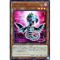遊戯王 - タツさん ANI XROSS 遊☆戯☆王デュエルモンスターズ Tシャツ (缶バッジ