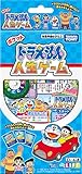 タカラトミー(TAKARA TOMY) ドラえもん ポケット 人生ゲーム 4人用 6才以上