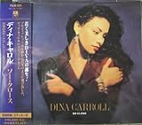 �\�[�E�N���[�X