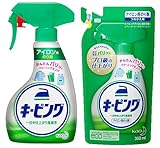 花王 キーピング アイロン用のり剤 本体 400ml + 詰替え 350ml 【各1個】