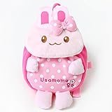 うさももちゃん 初めてのリュック お花 ベビーリュック