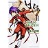 森山大輔「クロノクルセイド 新装版 (2)」