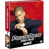 プリズン・ブレイク シーズン3 (SEASONSコンパクト・ボックス) [DVD]