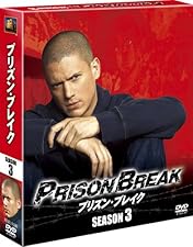 「プリズンブレイク」コンパクトDVD&一部コレクターズBOX 全コンプリート プリズン・ブレイク 全巻オールシーズン（1〜5） ＜SEASONS