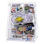 ポケットモンスター ポケモン Zリング