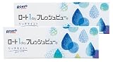 ロート ワンデー フレッシュビューリッチモイスト【BC】8.60【DIA】14.2 30枚入 2箱セット (PWR-1.50)
