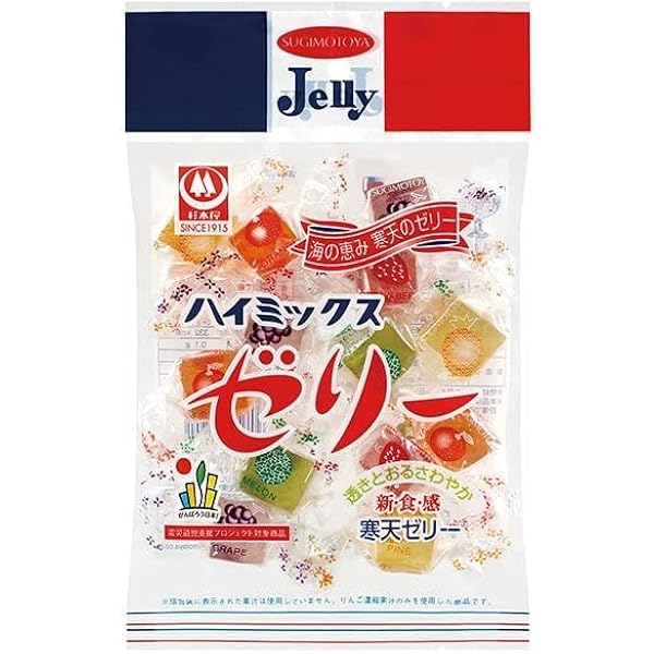【色々な食品のまとめ売り】 素麺 ゼリー おかき 水ようかん 缶コーヒー 紅茶 ショコラ水羊羹＆国産フルーツゼリー 9個｜ベルアメール / BEL