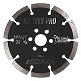 KSダイヤセグメント KS-125Sプロ (ビス穴加工) ダイヤモンドカッター【1枚】