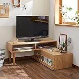 傷・汚れに強いスライド式テレビ台 ナチュラル