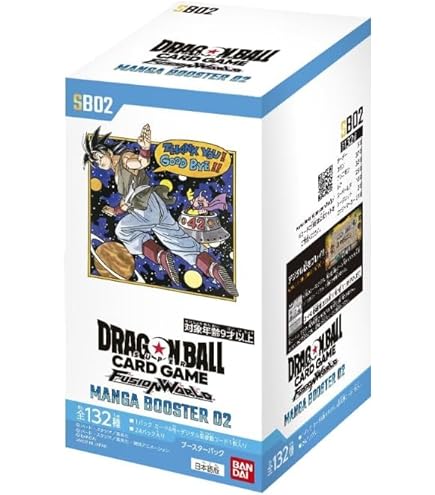 ドラゴンボールカードゲーム フュージョンワール　MANGA BOOSTER 01 バンダイ ドラゴンボールスーパーカードゲーム フュージョンワールド
