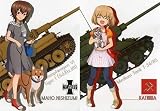 一番くじ ガールズ＆パンツァー 劇場版 ～戦車道大作戦! PART3～ K賞 クリアファイルセット 西住まほ＆カチューシャ(私服) 単品