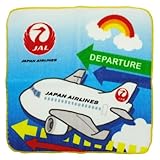 JAL/日本航空《スカイアドベンチャー》ミニタオル（ハンカチ）キャラクターグッズ通販/