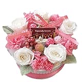 花由 プリザーブド フラワーケーキ ホールタイプ 8.ミルキーベリー フラワーギフト プリザーブドフラワー ブリザードフラワー 誕生日プレゼント 女性 結婚祝い お祝い 花