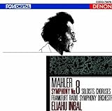 �}�[���[:�����ȑ�8��(�s��l�̌����ȁt)