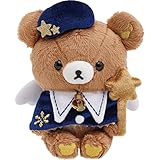 サンエックス リラックマ 「ハーモニークリスマス」 クリスマスぬいぐるみ チャイロイコグマ MF73301