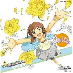 Amazon.co.jp: THE IDOLM@STER MASTER ARTIST 02 高槻やよい: ミュージック