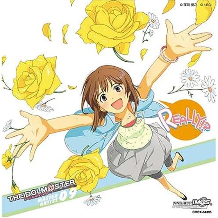 Amazon.co.jp: THE IDOLM@STER MASTER ARTIST 2 -FIRST SEASON- 07