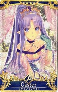 最新人気 未使用 未開封品 Fgoアーケード No 032 イマジナリ アラウンド 5 Fatal 在庫一掃 Donboscocollegekottiyam Com