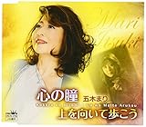 �S�̓�/��������ĕ�����