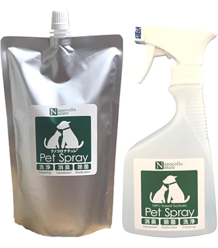 Amazon.co.jp: 植物由来の天然成分の力でペットの消臭・除菌・洗浄