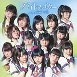 I believe my heart �o�N�X�e�O�_�c�꒚��