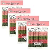 不二の梅こぶ茶 スティック(2g×10)×4袋