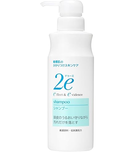 Amazon | フィルビータ c5 セラムソープ シャンプー 300ml 高濃度
