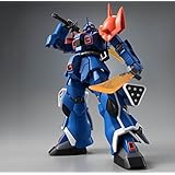 バンダイ(BANDAI) HGUC 機動戦士ガンダム外伝 THE BLUE DESTINY 1/144 イフリート改 プラモデル(ホビーオンラインショップ限定)