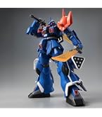 Amazon | HGUC 1/144 イフリート『機動戦士ガンダム CROSS DIMENSION