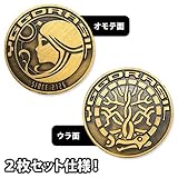 コスパ オーバーロードIII ユグドラシル金貨 レプリカコイン