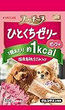 プッチーヌ ドッグフード ひとくちゼリー 国産若鶏ささみ入り ビーフ味 48gx6個 (まとめ買い)